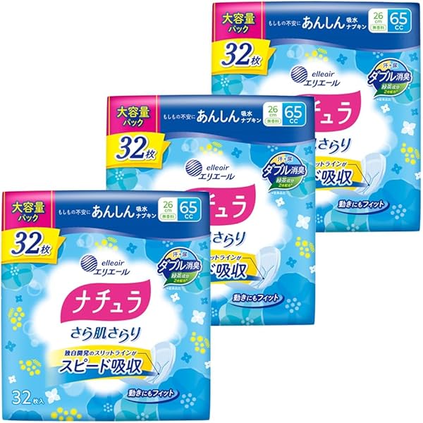 Amazon.co.jp: ナチュラ さら肌さらり よれスッキリ 吸水ナプキン 50cc